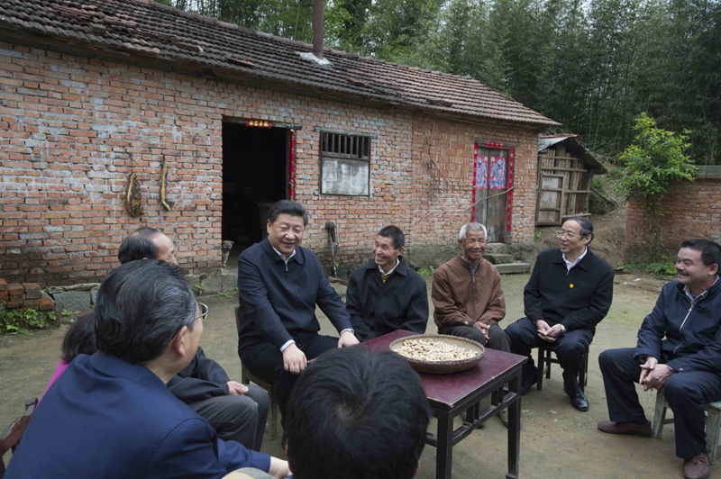 伟德中国官网入口