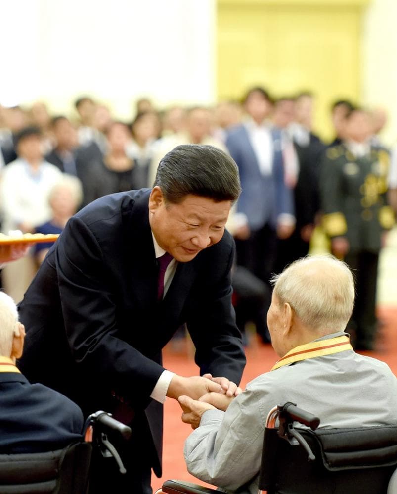 伟德中国官网入口
