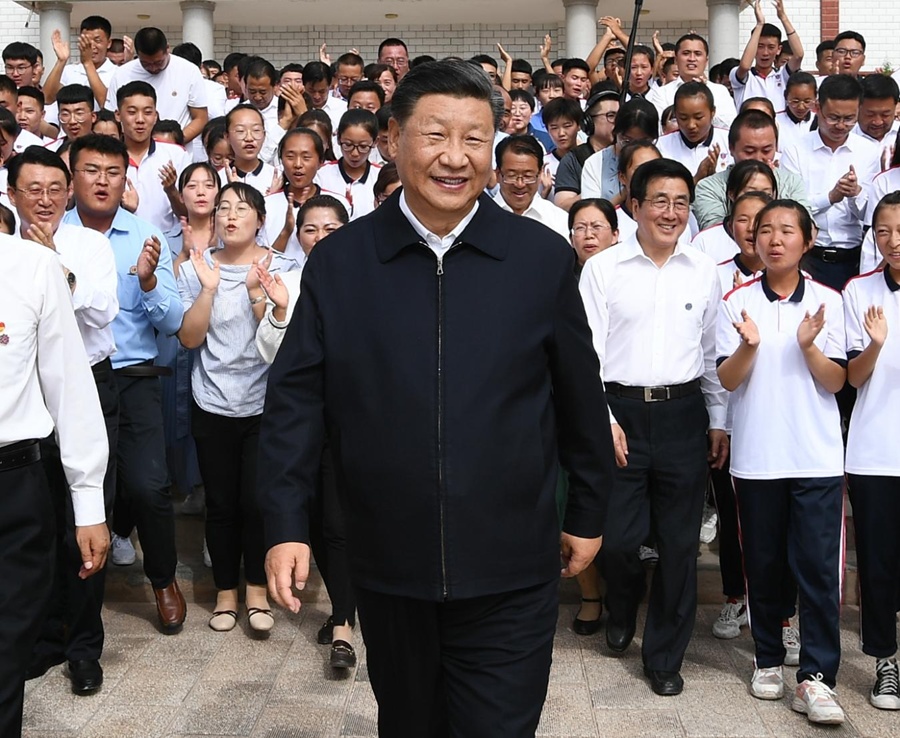 伟德中国官网入口