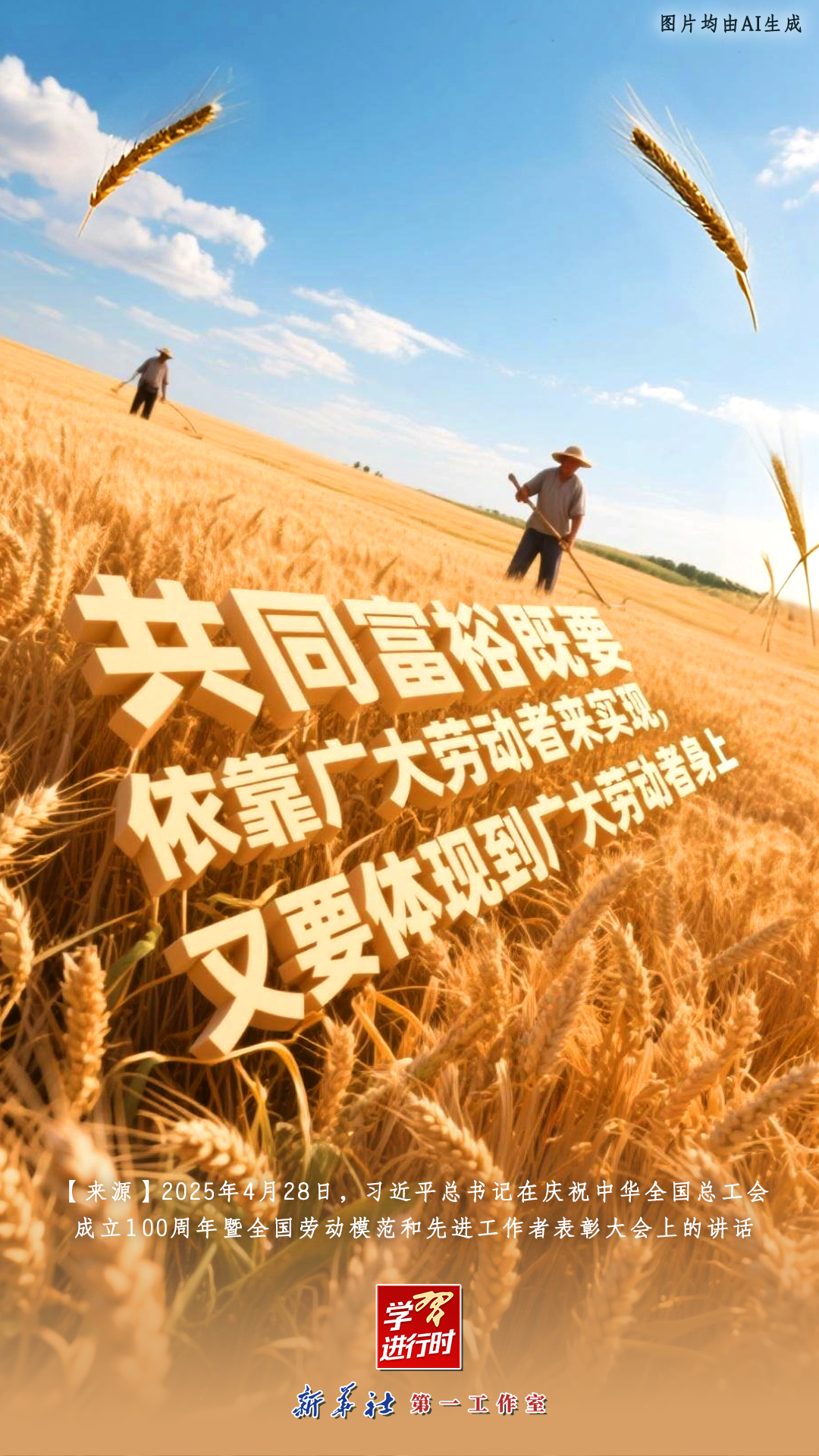 伟德中国官网入口