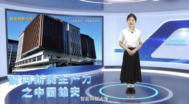 伟德中国官网入口