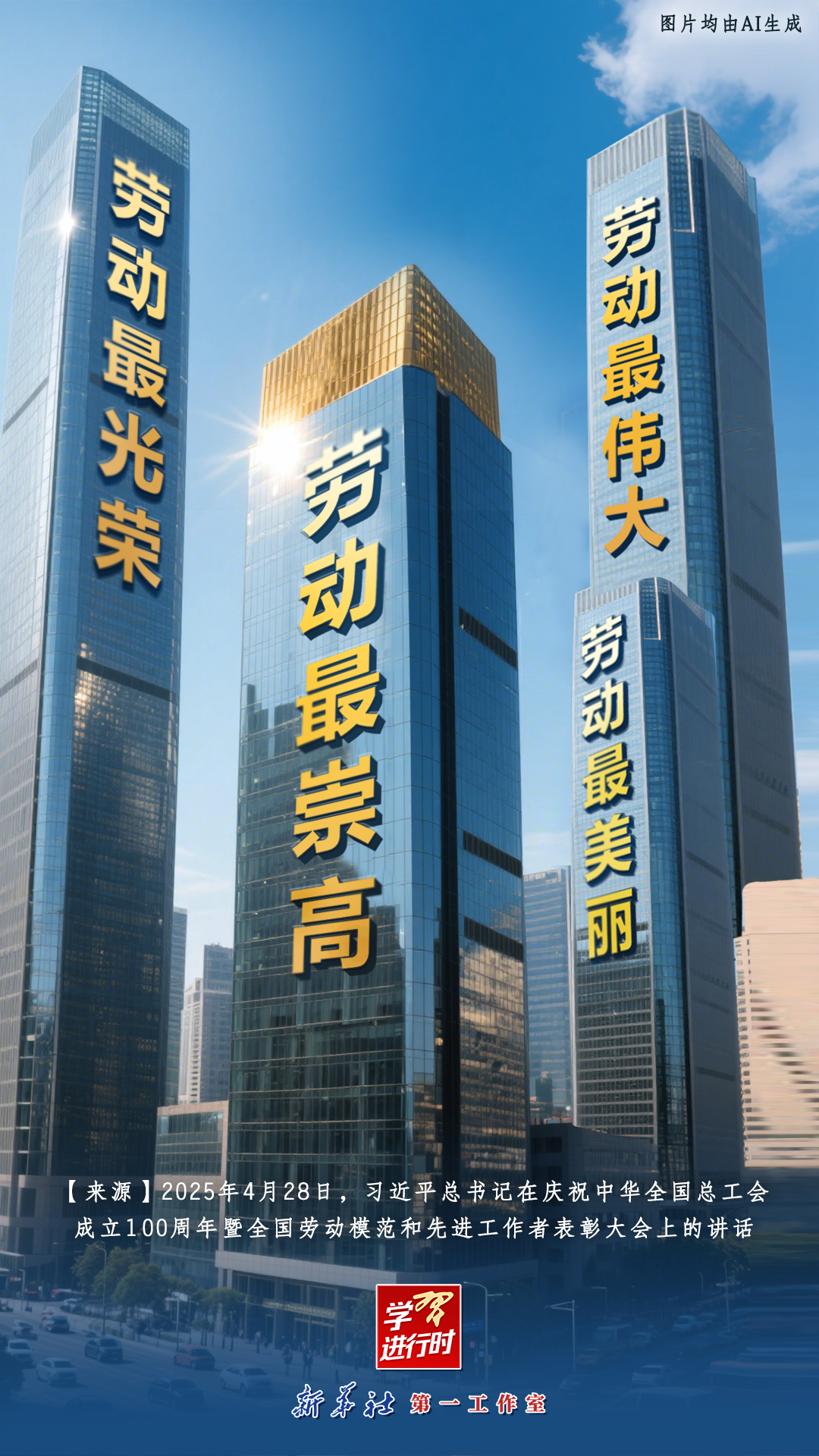 伟德中国官网入口