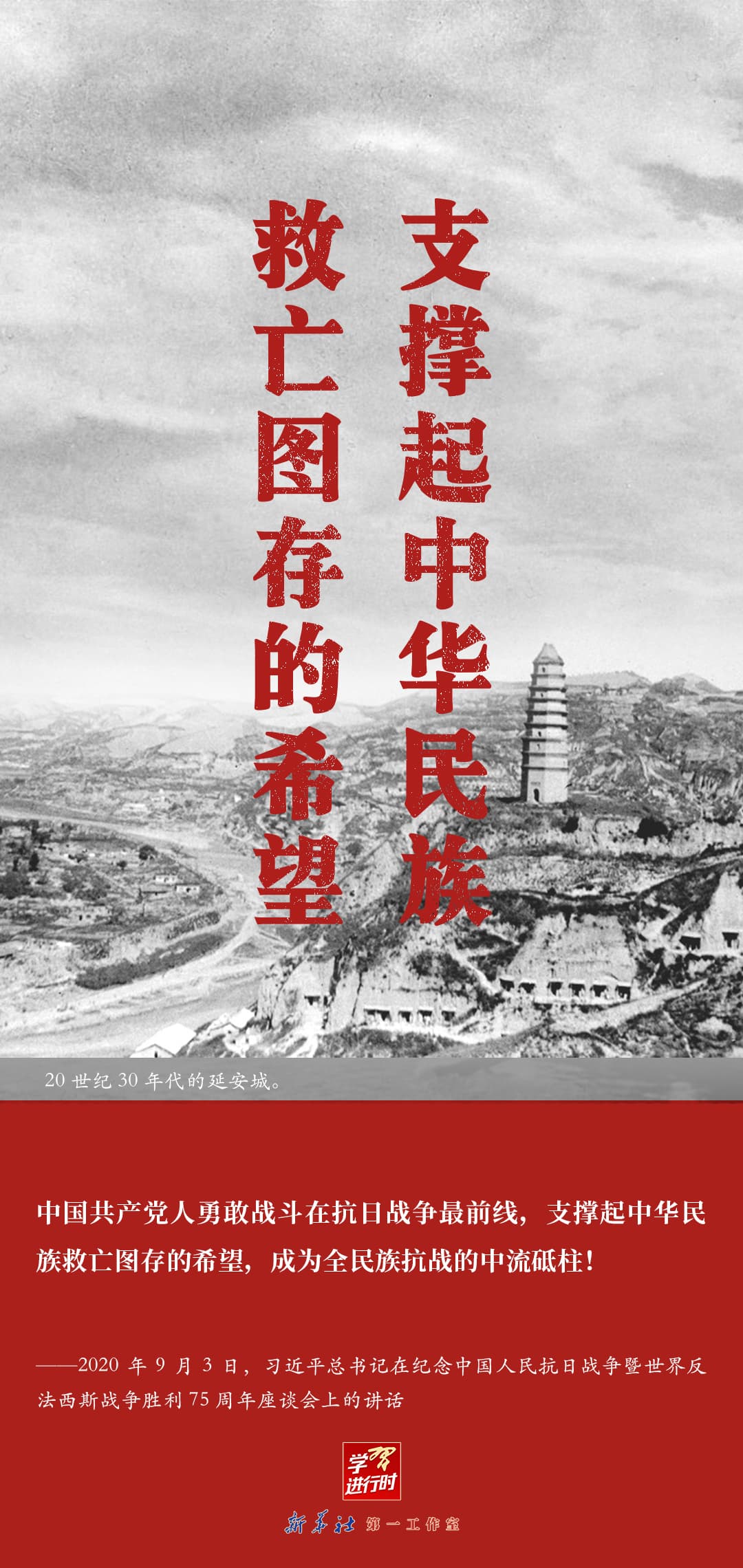 伟德中国官网入口