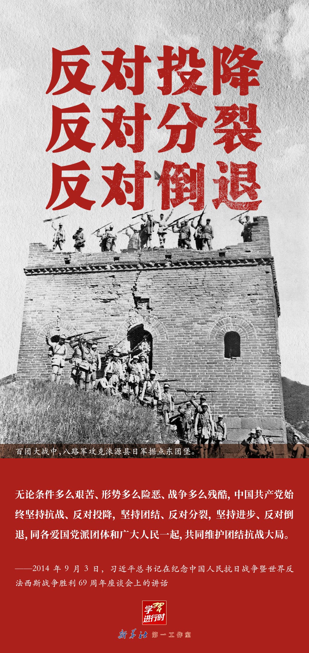伟德中国官网入口