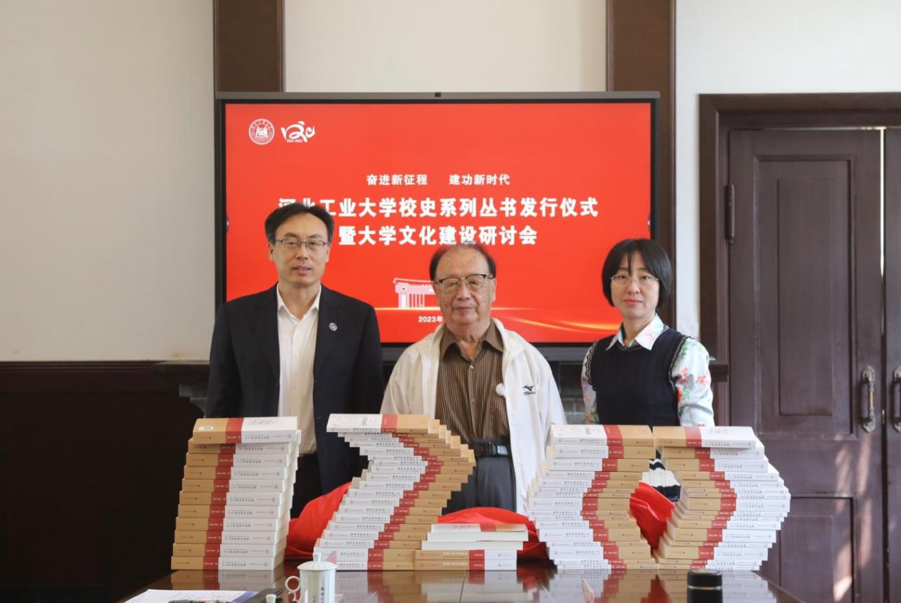 伟德中国官网入口