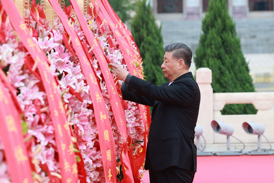 伟德中国官网入口