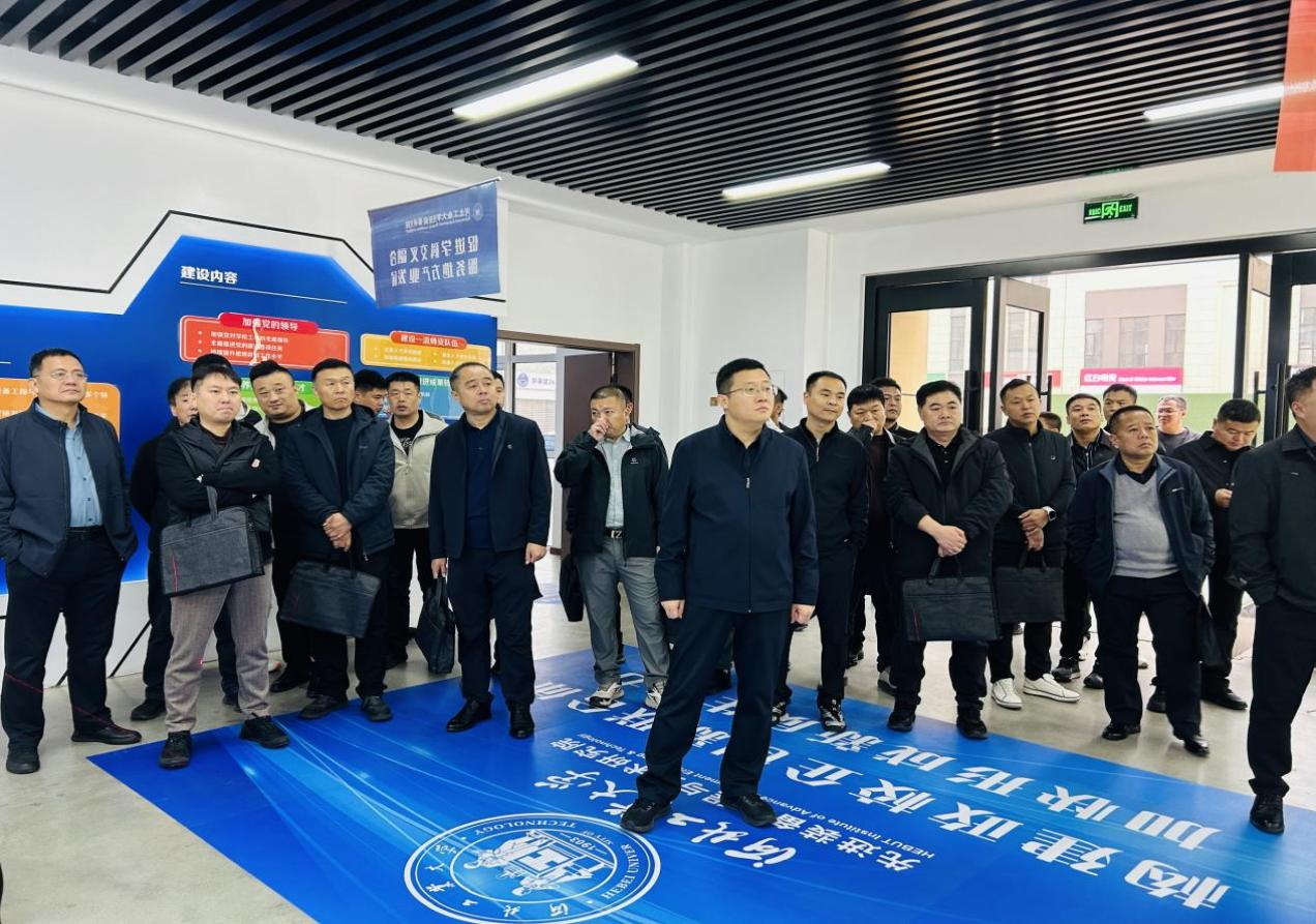 广宗县3.png