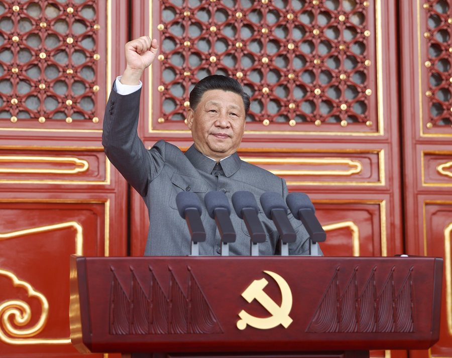 伟德中国官网入口