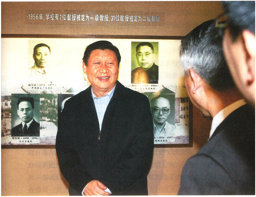 伟德中国官网入口