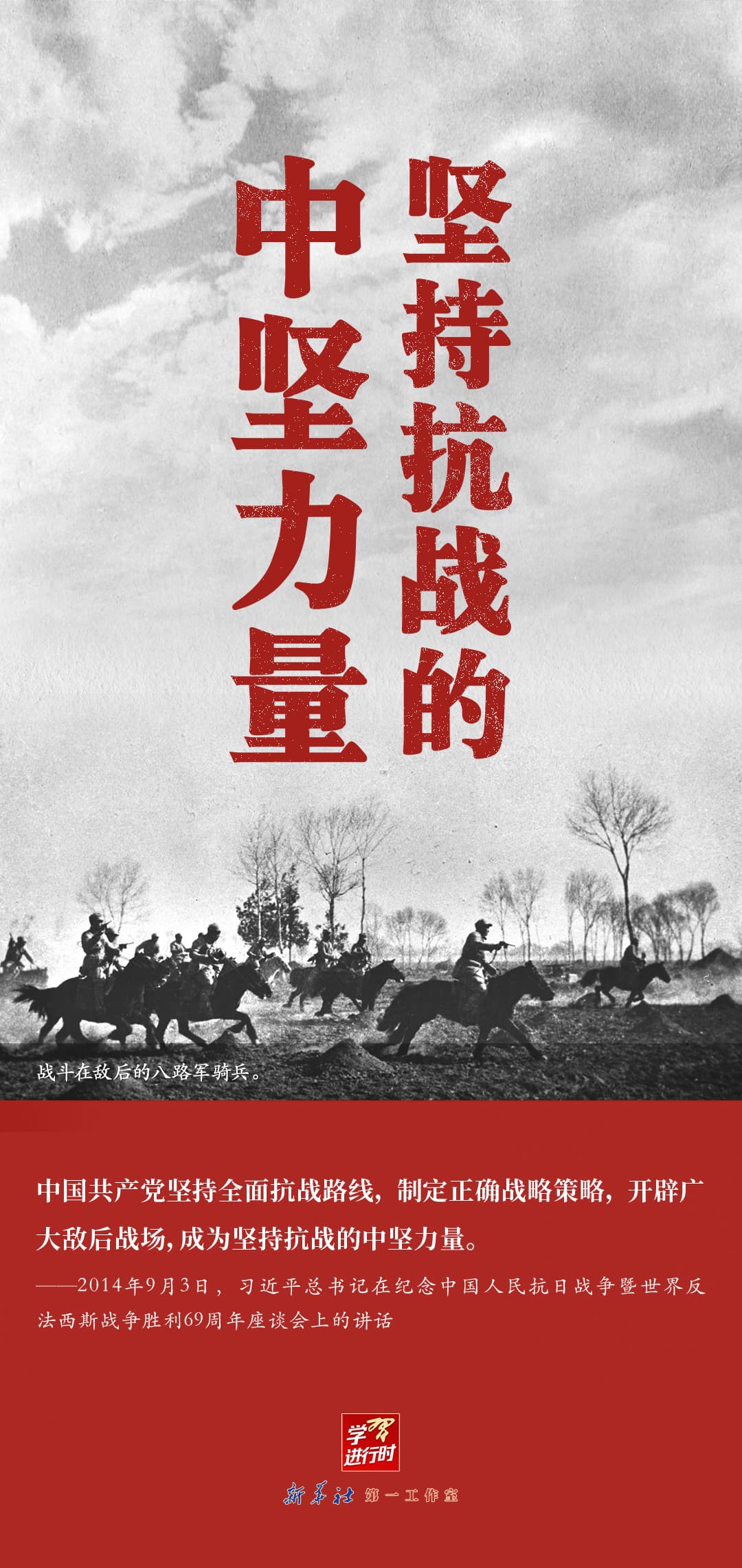 伟德中国官网入口