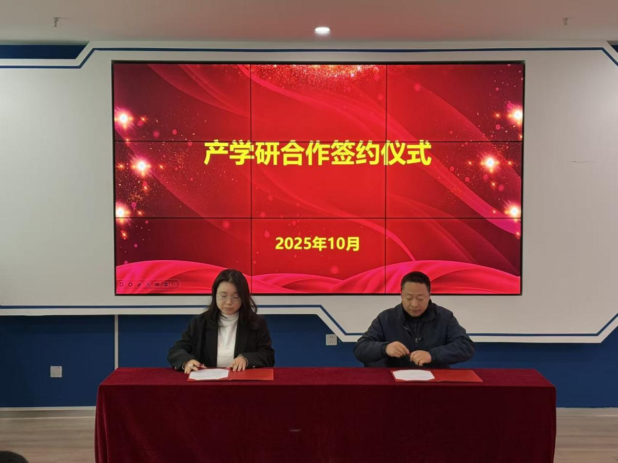 广宗县16.png