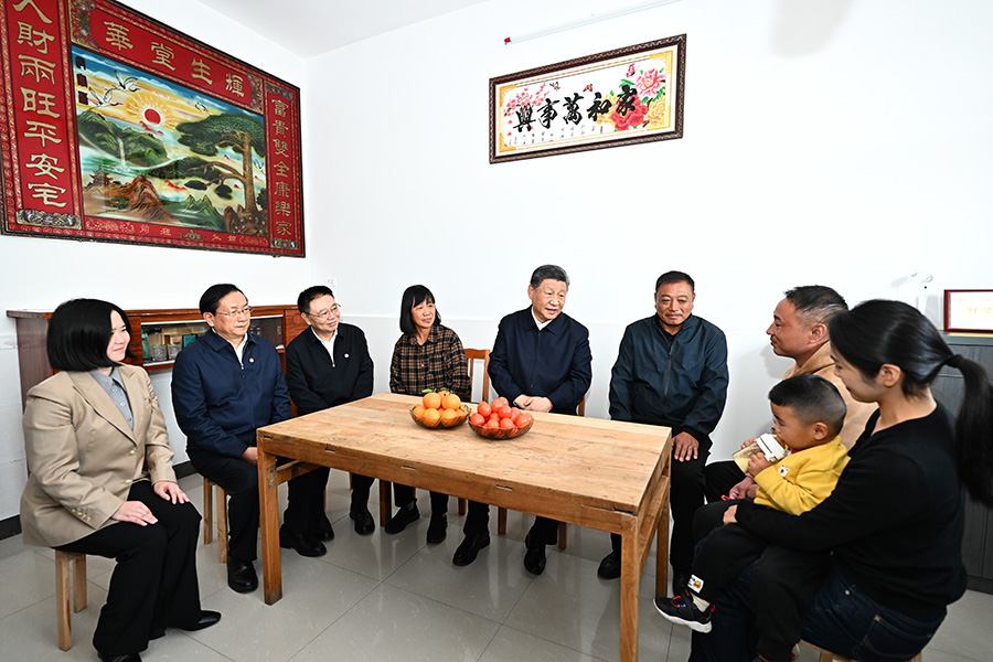 伟德中国官网入口