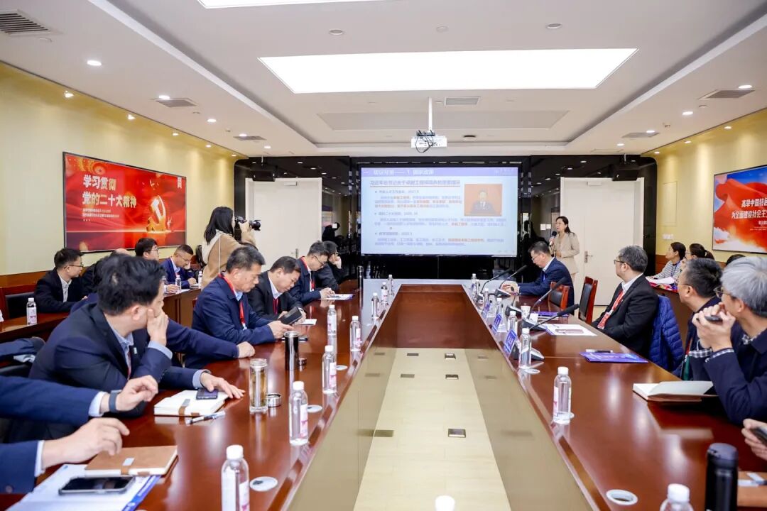伟德中国官网入口