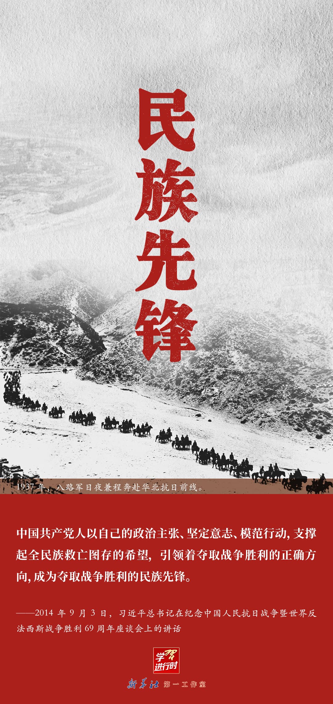 伟德中国官网入口