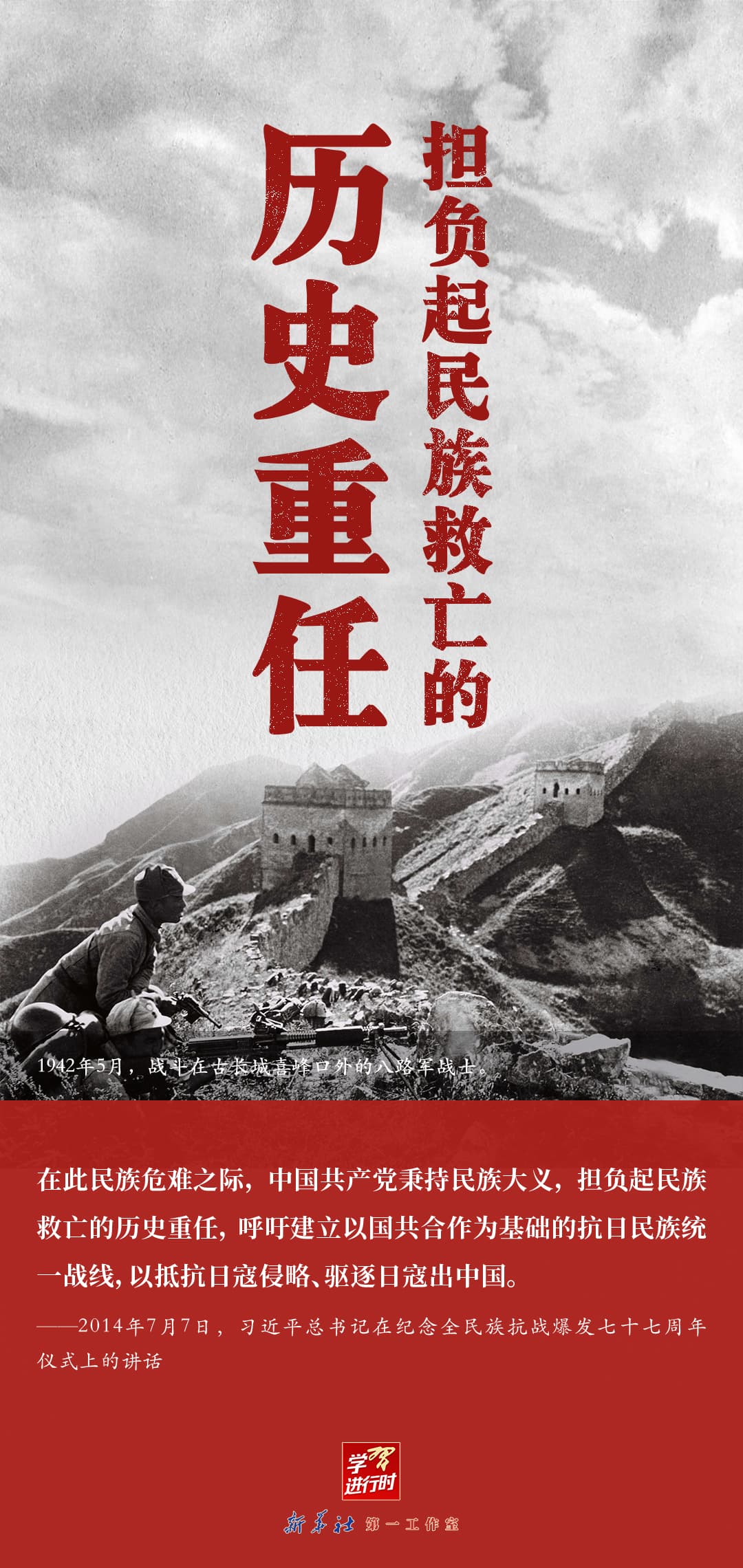 伟德中国官网入口