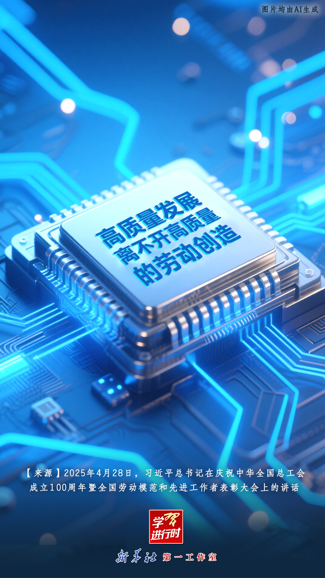 伟德中国官网入口