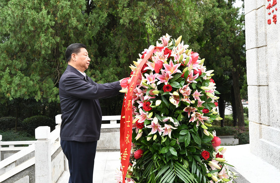 伟德中国官网入口