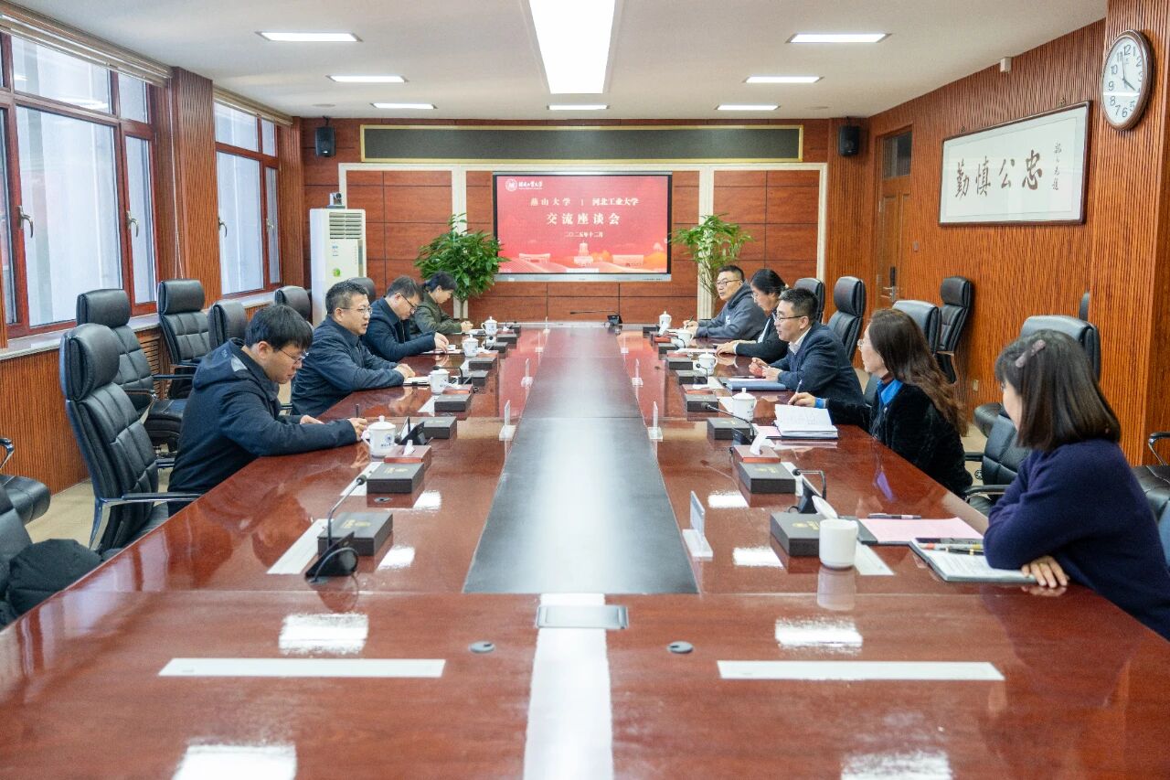 伟德中国官网入口