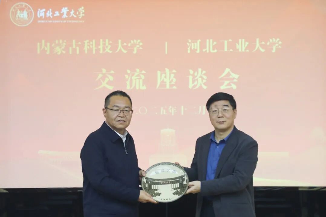 伟德中国官网入口