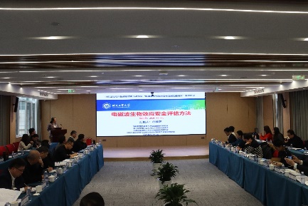 伟德中国官网入口