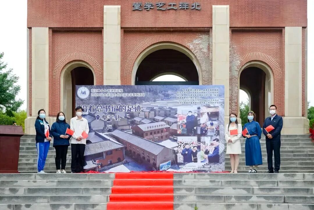 伟德中国官网入口