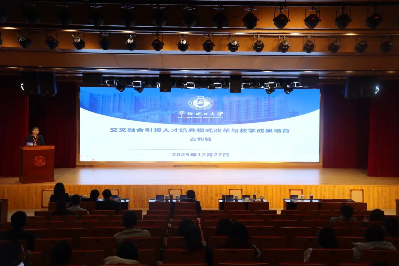 伟德中国官网入口