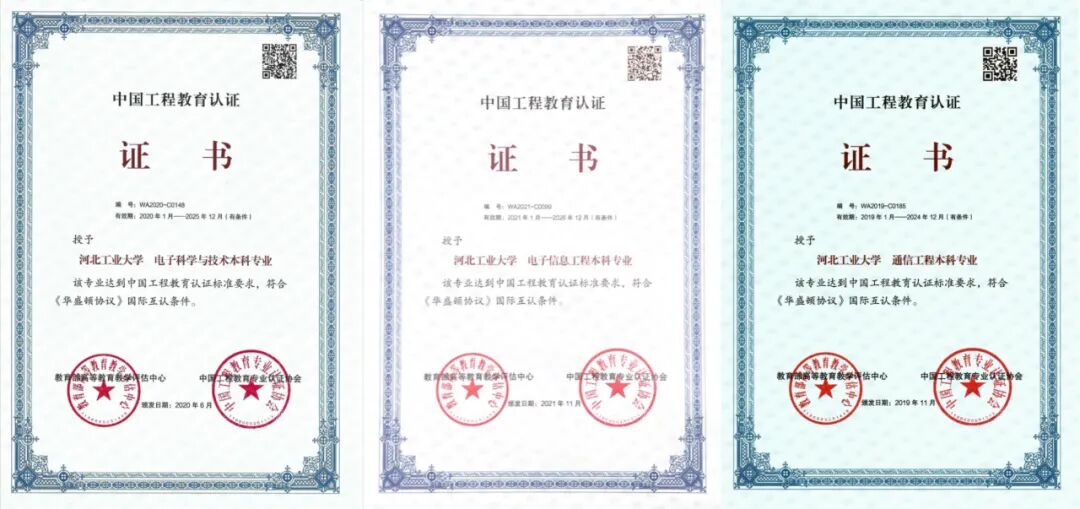 伟德中国官网入口