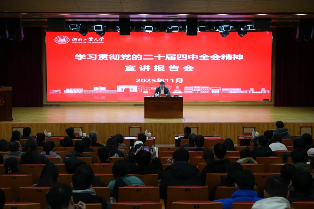 伟德中国官网入口