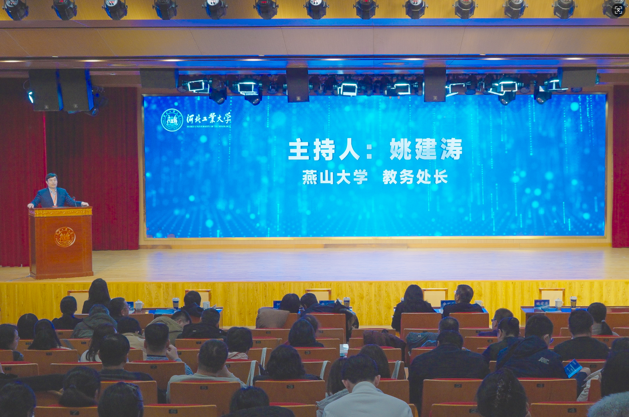 伟德中国官网入口