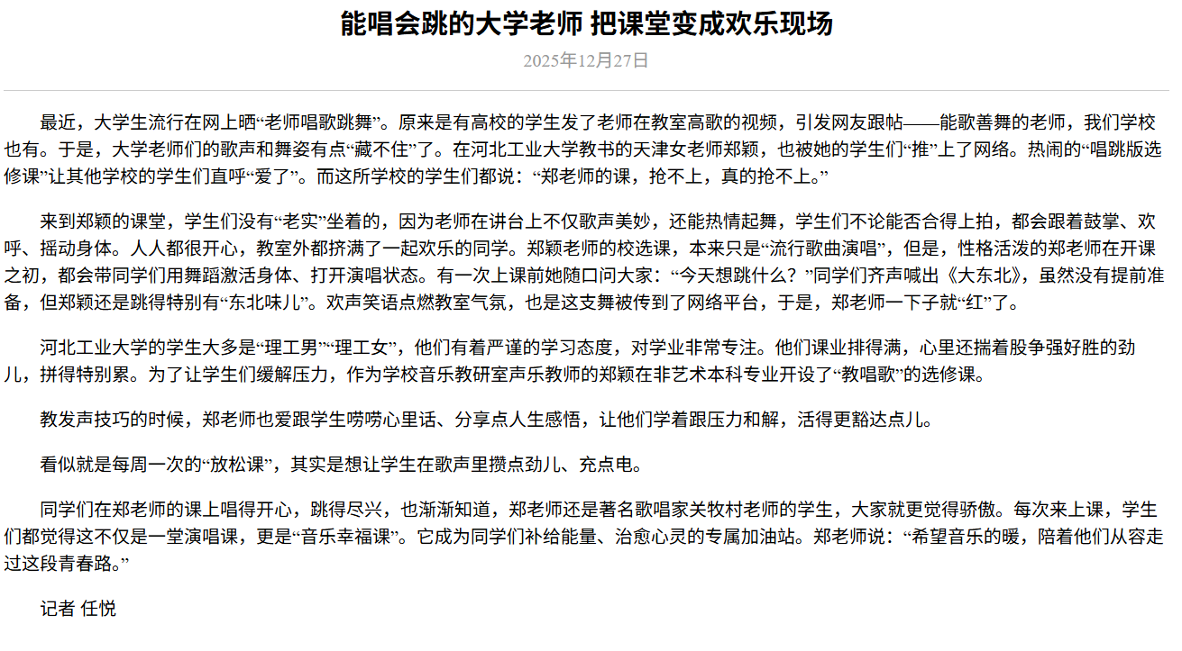67a29487-34b4-4121-ba20-21117eb9abea.png