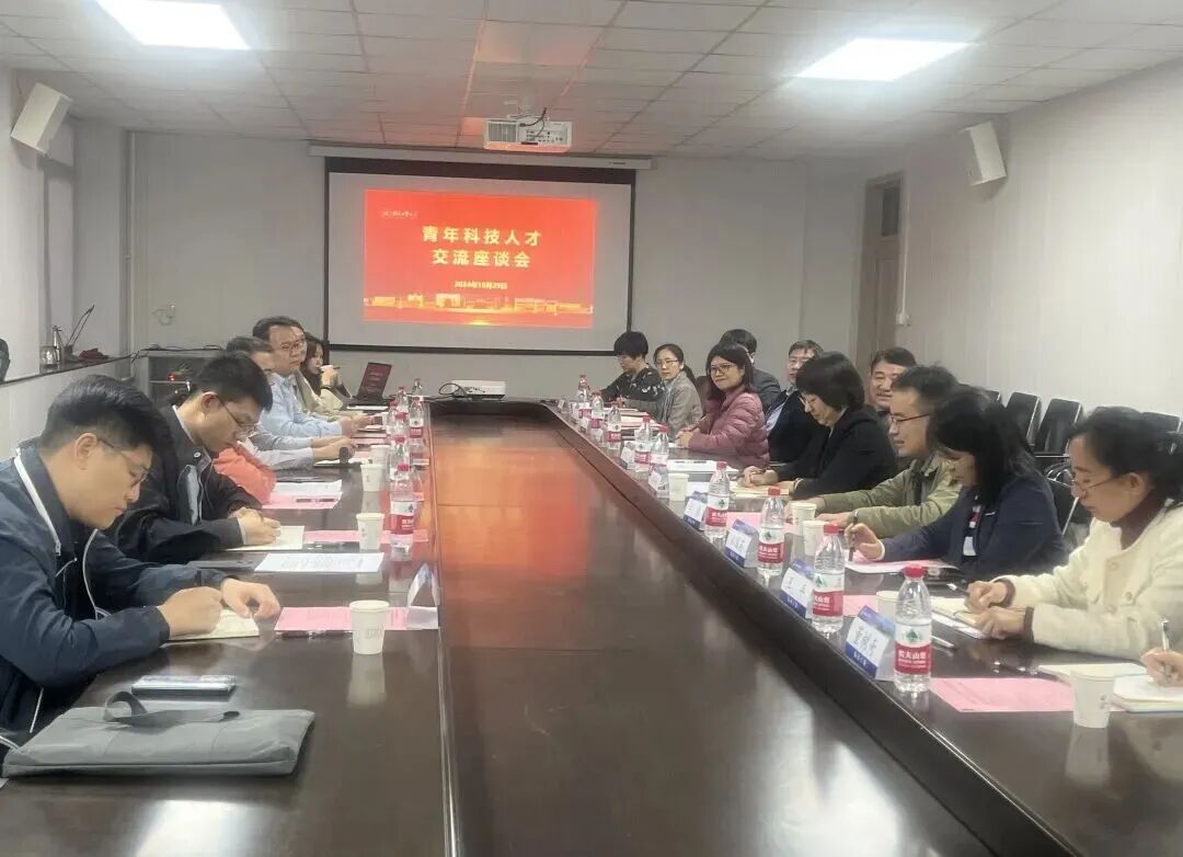 伟德中国官网入口