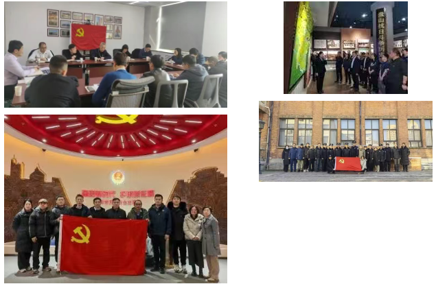 伟德中国官网入口