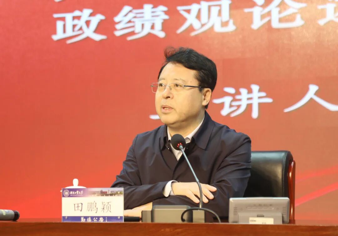 伟德中国官网入口