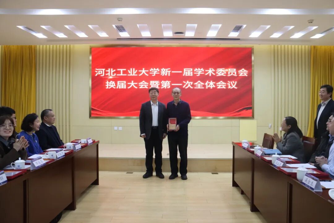 伟德中国官网入口