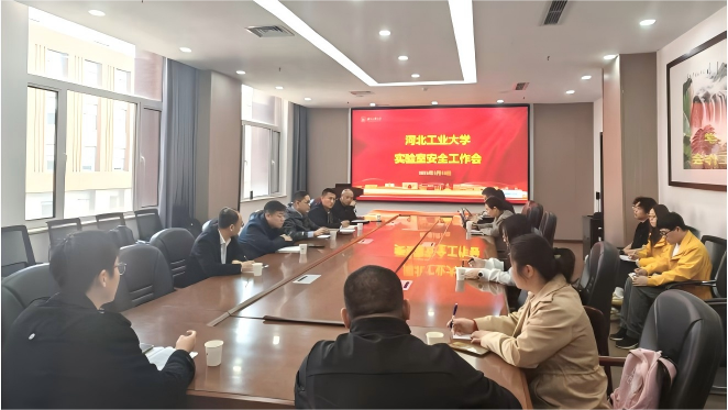 微信图片_20260326173438(1)(1).png