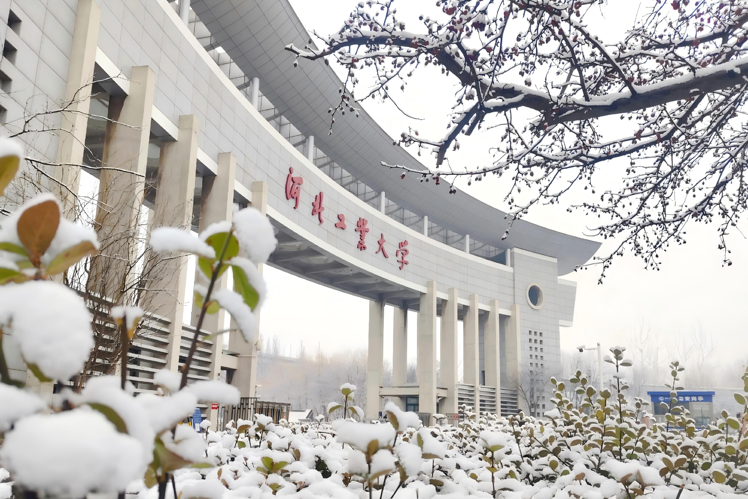 微信图片_20260302112653_749_106(1)(1).jpg