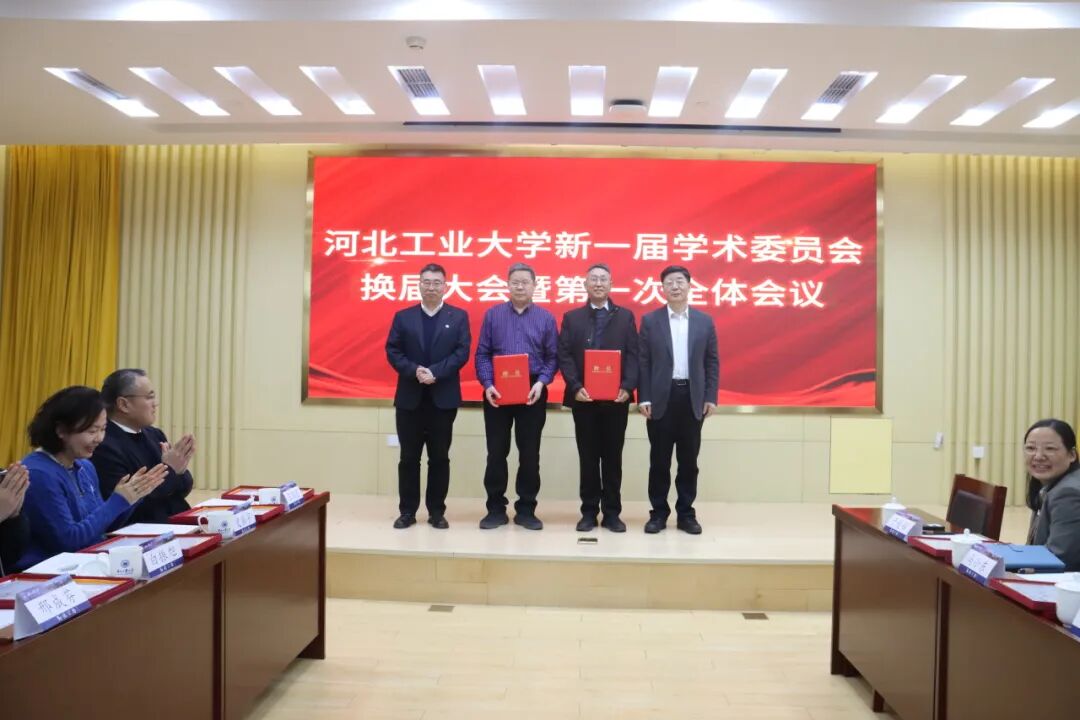 伟德中国官网入口