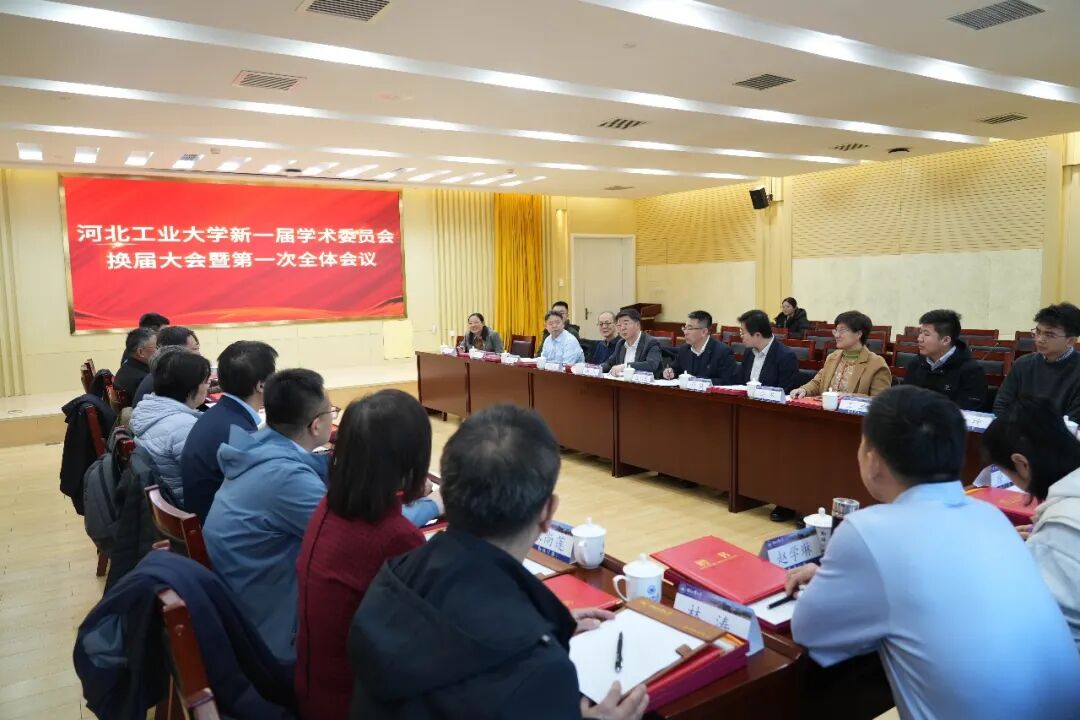 伟德中国官网入口
