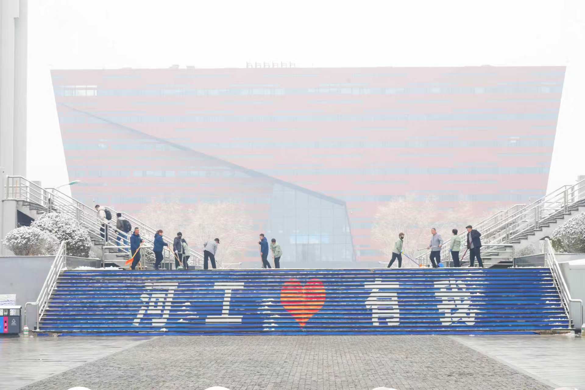 伟德中国官网入口