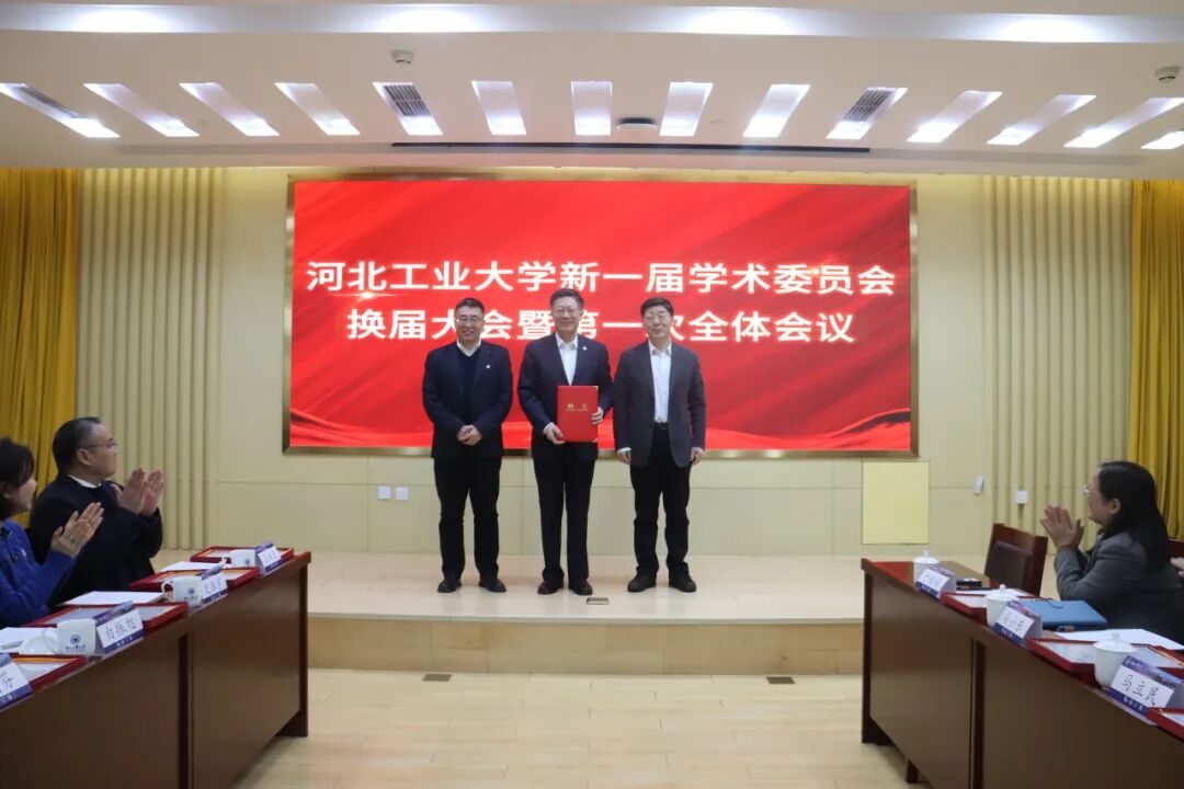 伟德中国官网入口