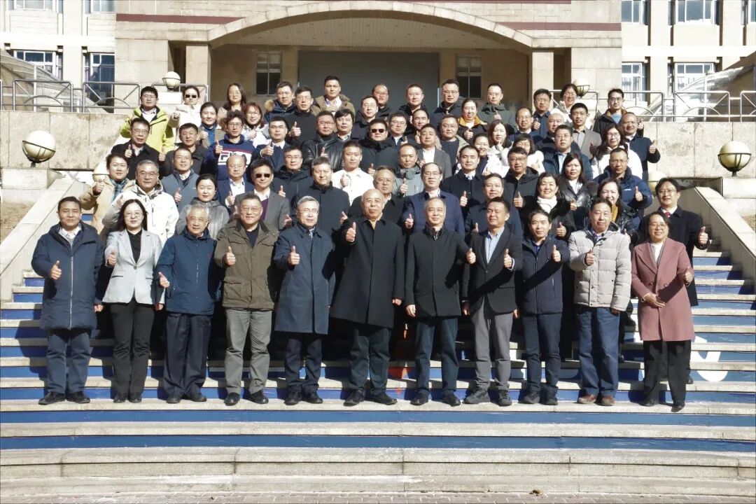 伟德中国官网入口