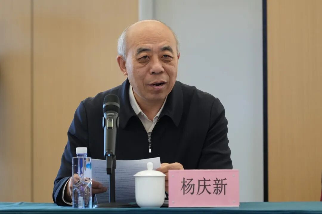 伟德中国官网入口