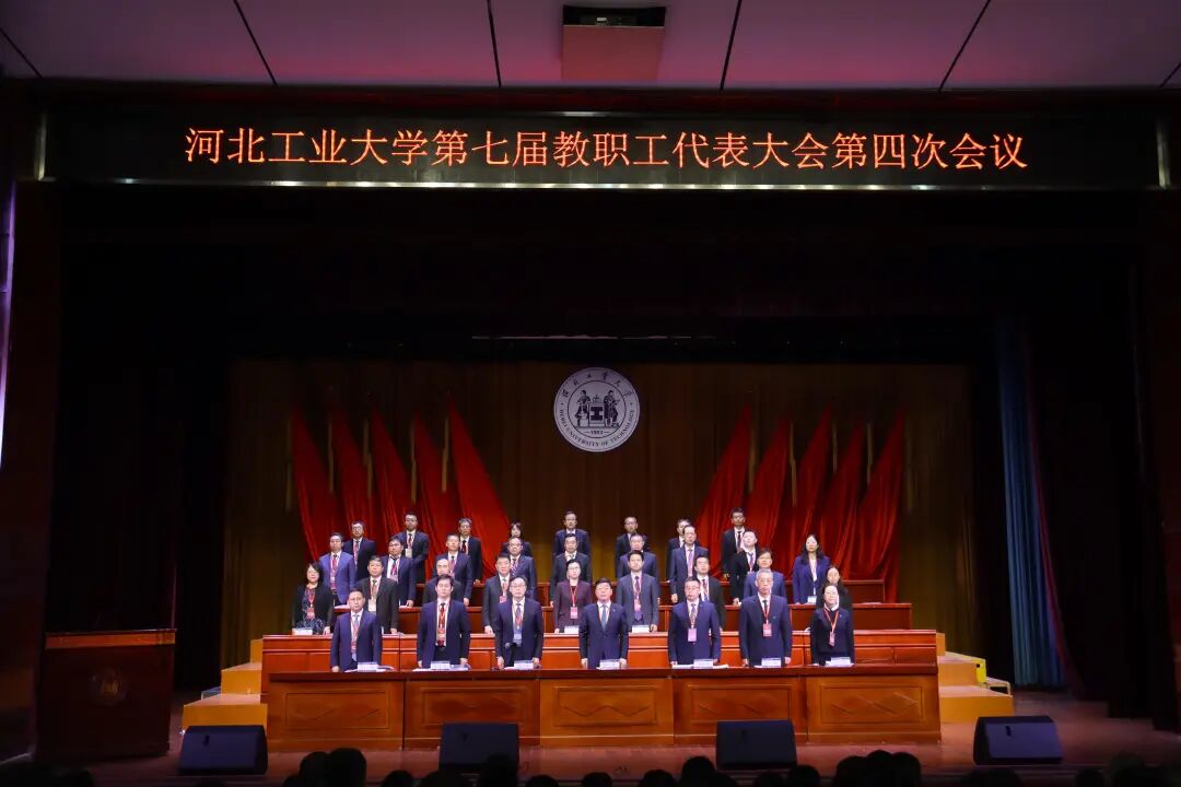 伟德中国官网入口
