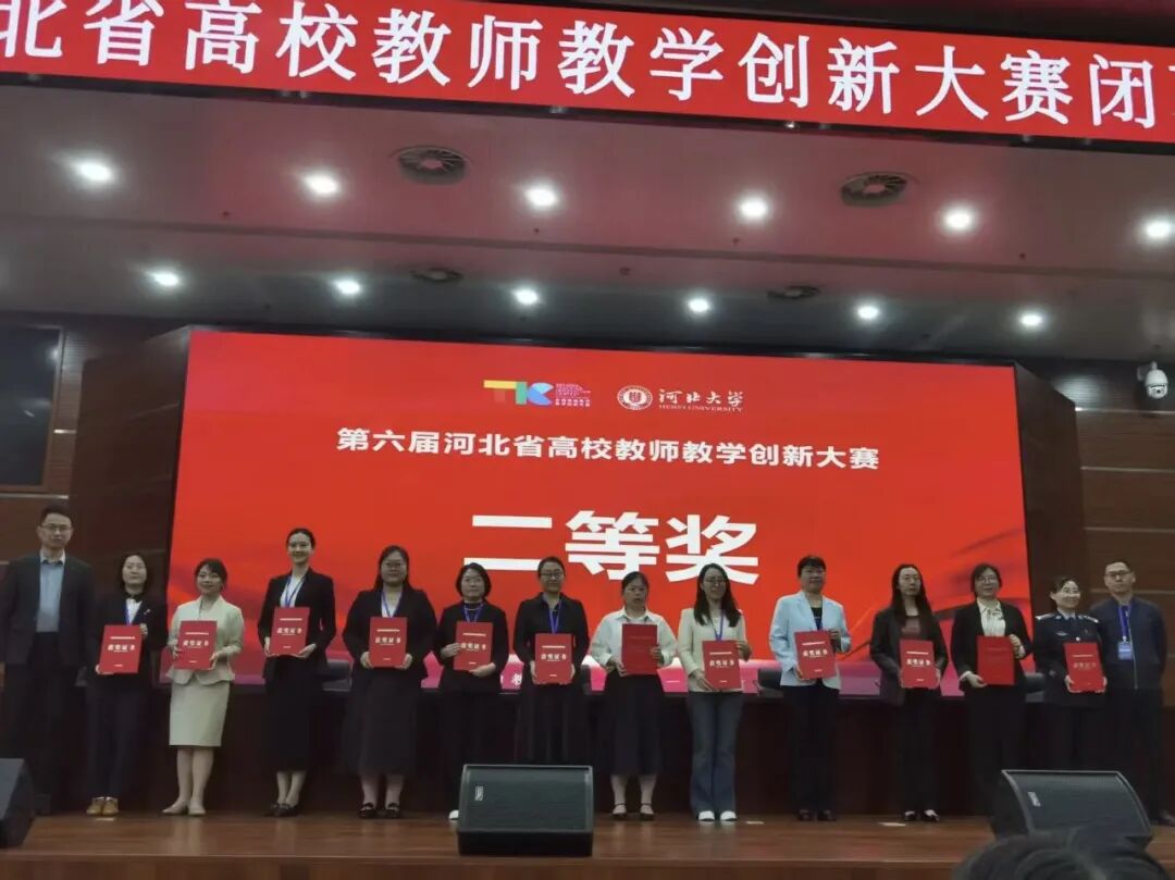 伟德中国官网入口