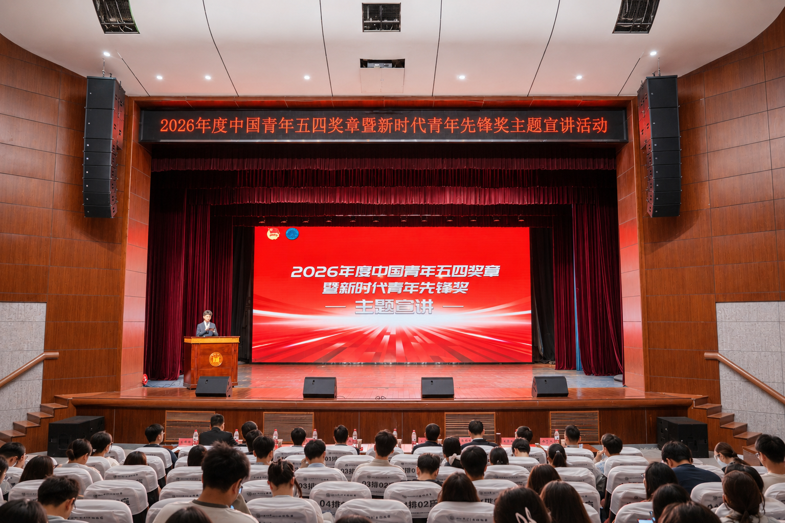 伟德中国官网入口