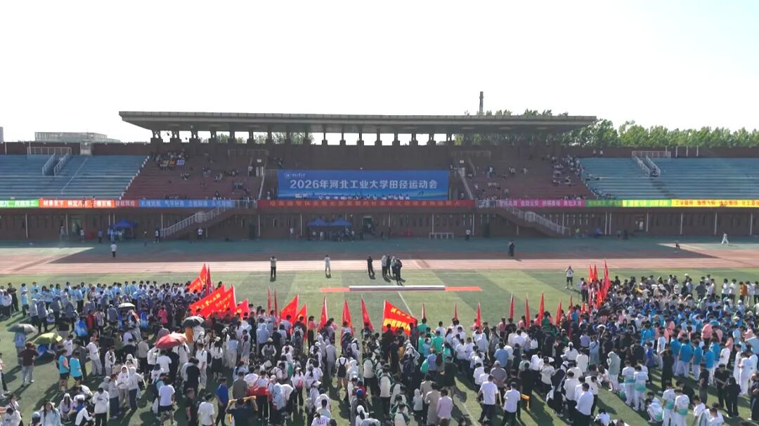 伟德中国官网入口