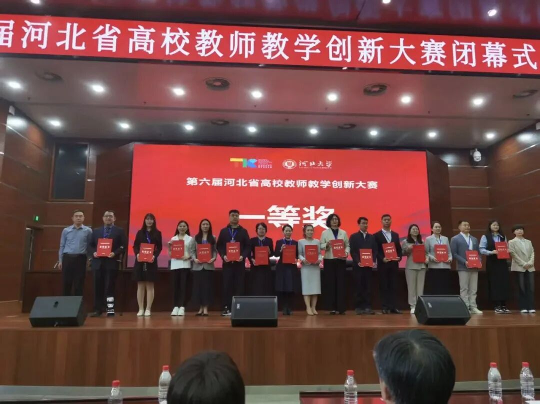 伟德中国官网入口
