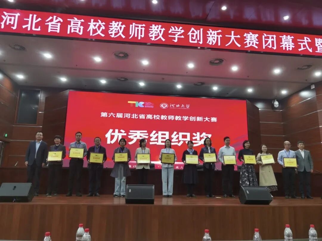 伟德中国官网入口
