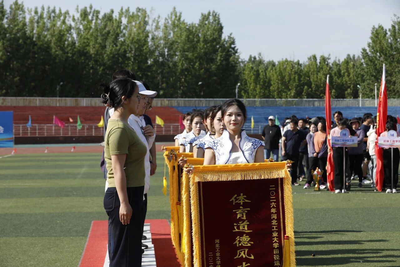 伟德中国官网入口