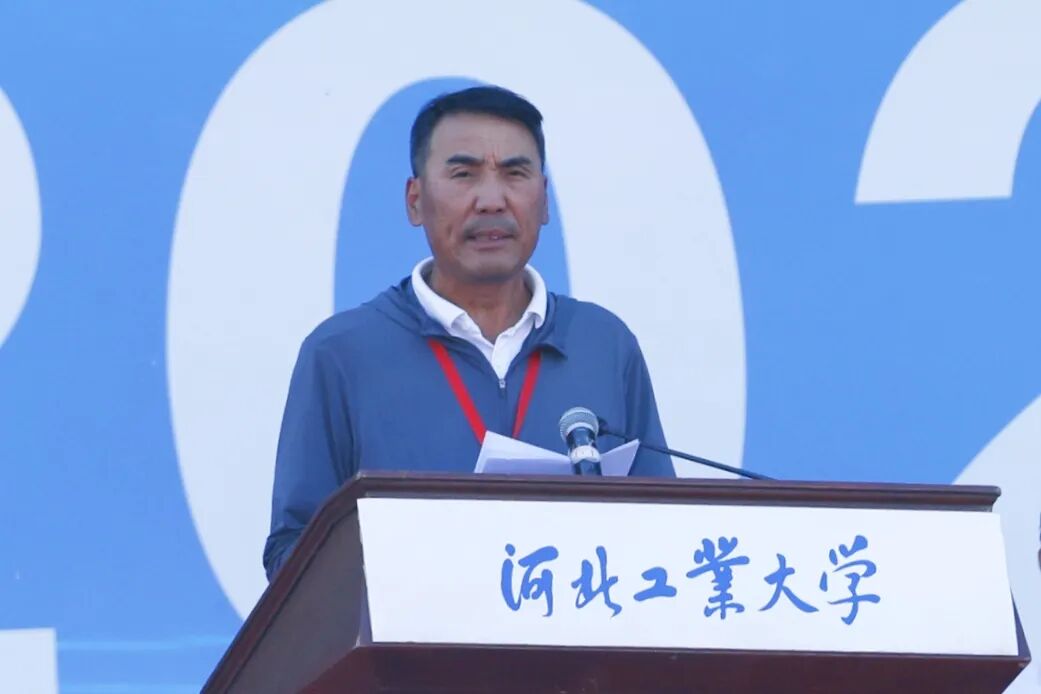 伟德中国官网入口
